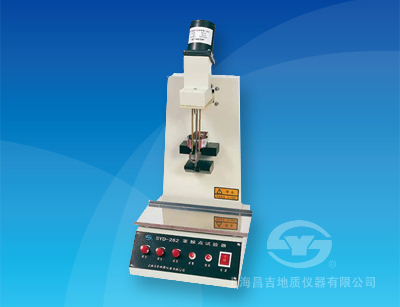 SYD-262型石油產(chǎn)品苯胺點試驗器
