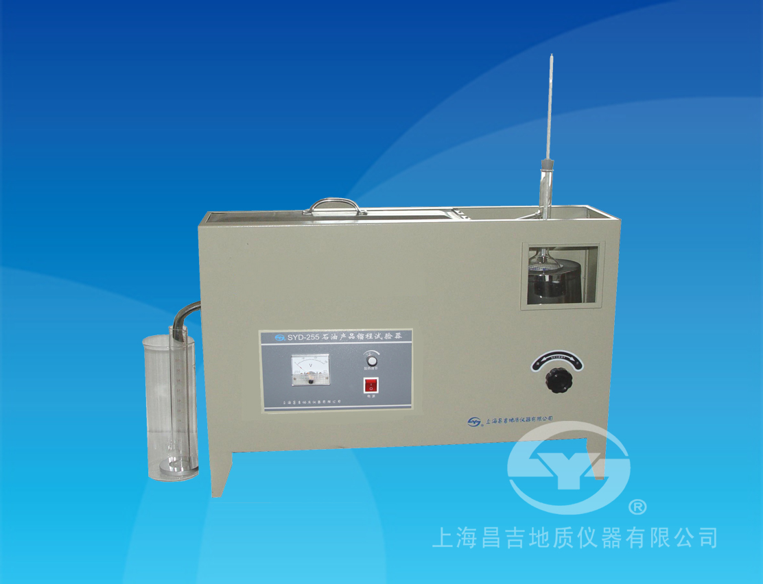 SYD-255型石油產品餾程試驗器(一體式)